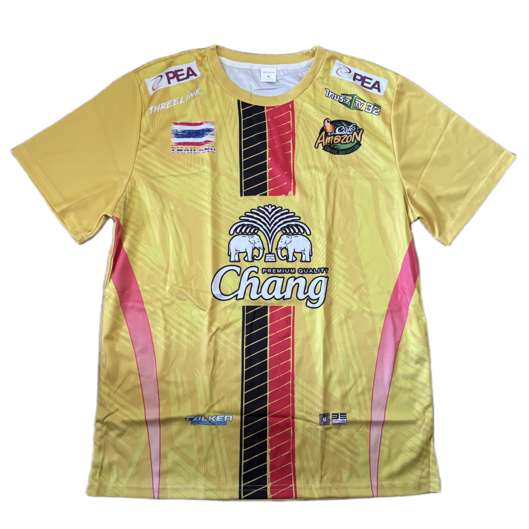 Thai Chang Sports T Shirt Yellow